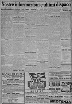 giornale/TO00185815/1917/n.31, 5 ed/004
